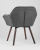 Кресло Брайан темно-серое. Фото №7